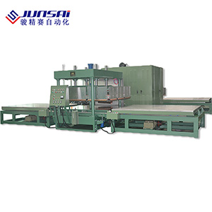 充氣床墊熱合機(jī)