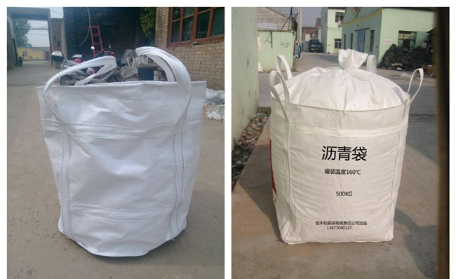 噸袋集裝袋<a href=http://www.tingyuehotel.com/ target=_blank class=infotextkey>高周波</a><a href=http://www.tingyuehotel.com/ target=_blank class=infotextkey>熱合機</a>2.jpg