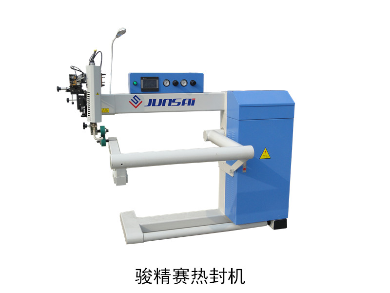 高頻<a href=http://www.tingyuehotel.com/ target=_blank class=infotextkey>熱合機</a>