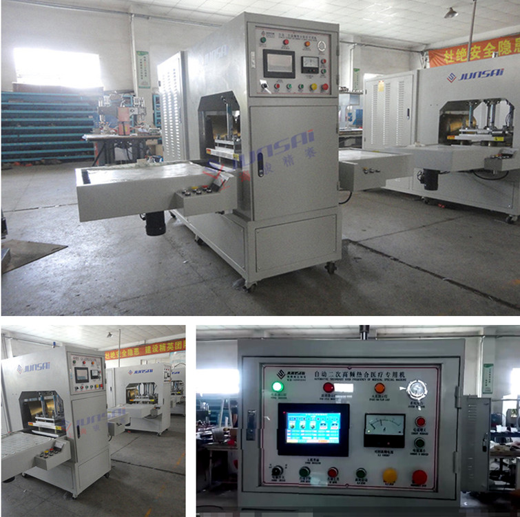 二次高頻<a href=/list/yiliaoxingye/ target=_blank class=infotextkey>醫(yī)療</a><a href=http://www.tingyuehotel.com/ target=_blank class=infotextkey>熱合機</a>