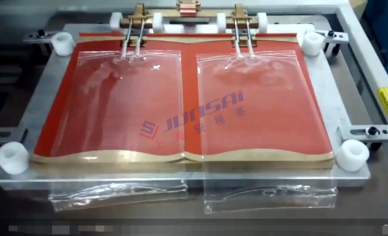 二次高頻<a href=/list/yiliaoxingye/ target=_blank class=infotextkey>醫療</a><a href=http://www.tingyuehotel.com/ target=_blank class=infotextkey>熱合機</a>sh3.jpg