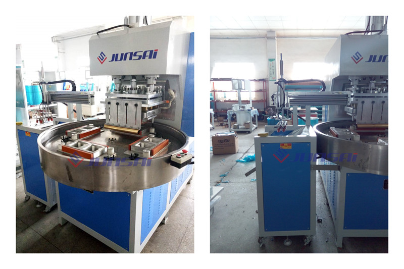 <a href=http://www.tingyuehotel.com/ target=_blank class=infotextkey>高周波</a>吸塑包裝機1.jpg