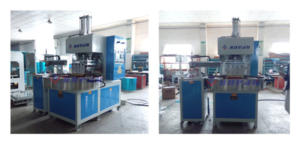 <a href=http://www.tingyuehotel.com/ target=_blank class=infotextkey>高周波</a>吸塑包裝機_副本.jpg