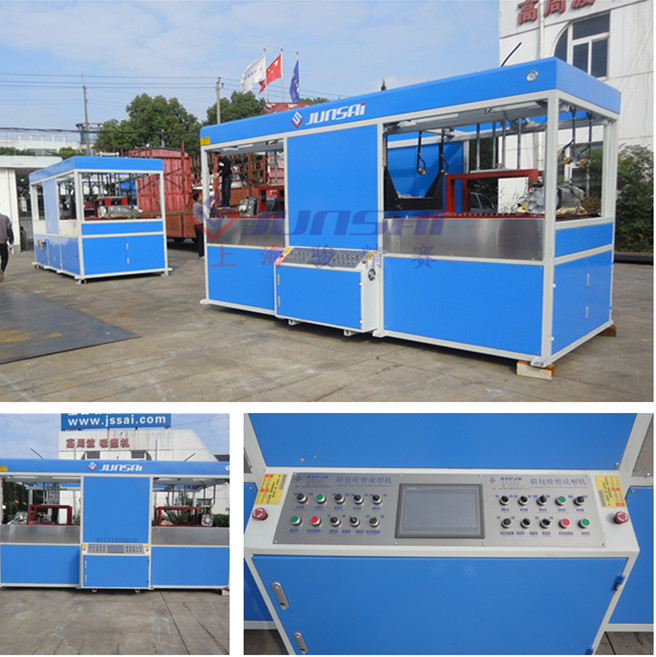 樂器<a href=/s/4/ target=_blank class=infotextkey>箱包</a><a href=http://www.tingyuehotel.com/ target=_blank class=infotextkey>吸塑機</a>