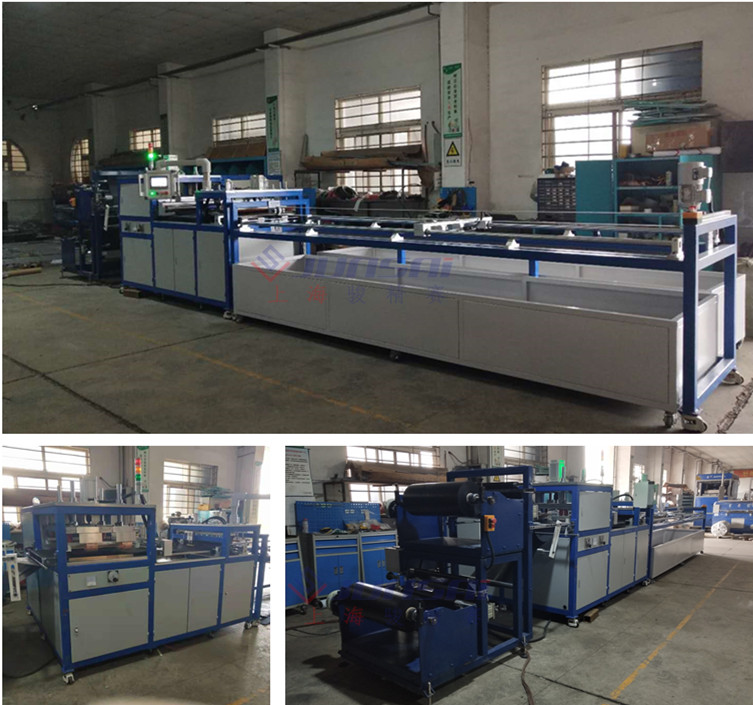 恭喜上海石墨烯地暖膜片熱合機成功交付